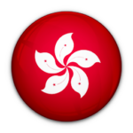 Shipping from China to Hong Kong | Sea & Air Freight Rates 1 Hong_Kong
