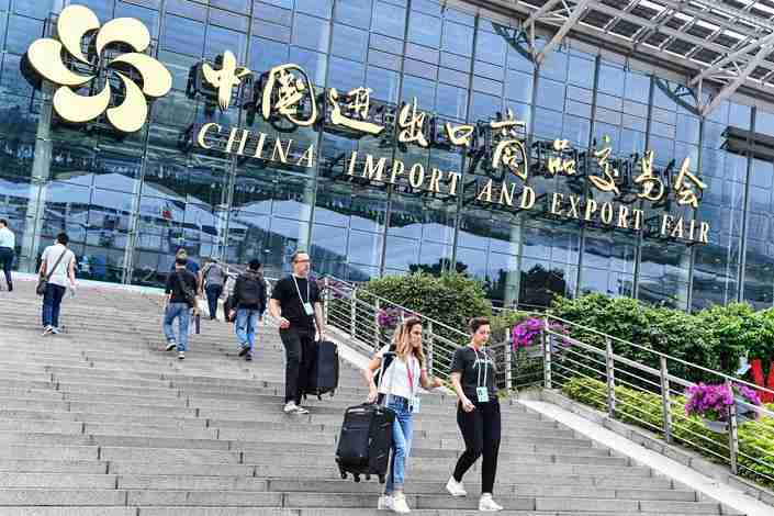 Canton-Fair-definition-influence-introduction-transportation-accommodation-translationhistory-overviews-2020-online-procurement-guide44