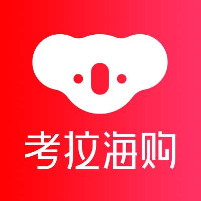 Leveraging E-Commerce Platforms for Exporting to China 9 Kaola