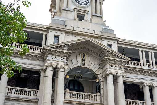 China Import Tariff, Duty, and Tax Rates : What Every Importer Needs to Know 5 China Customs building