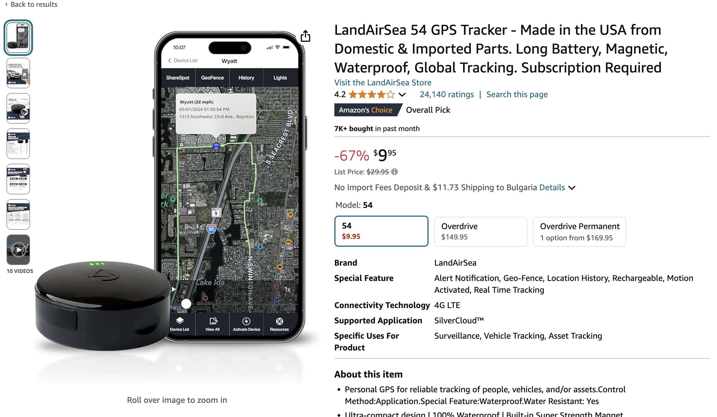 Optimized product listings