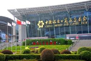 BLOG 9 The Ultimate Guide to Canton Fair Phases